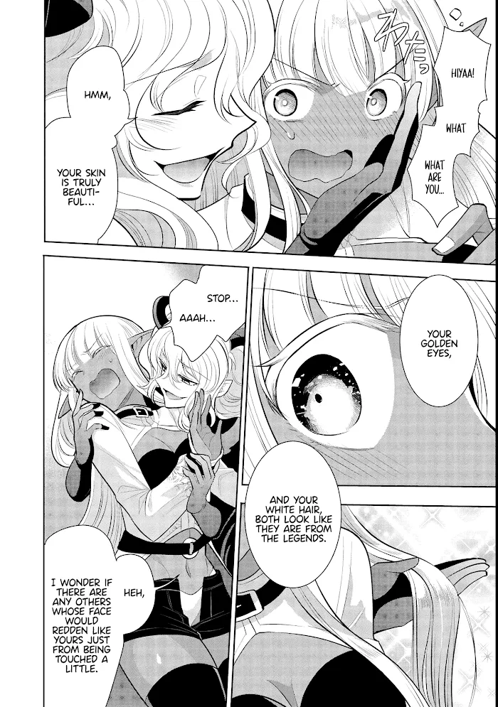 Maou No Ore Ga Dorei Elf Wo Yome Ni Shitanda Ga, Dou Medereba Ii? - Chapter 39 Page 20