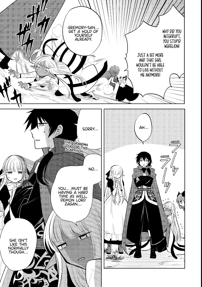 Maou No Ore Ga Dorei Elf Wo Yome Ni Shitanda Ga, Dou Medereba Ii? - Chapter 39 Page 23