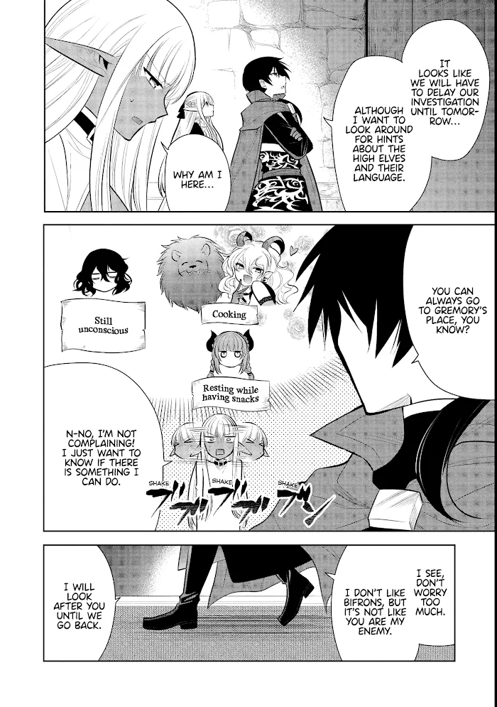 Maou No Ore Ga Dorei Elf Wo Yome Ni Shitanda Ga, Dou Medereba Ii? - Chapter 39 Page 26