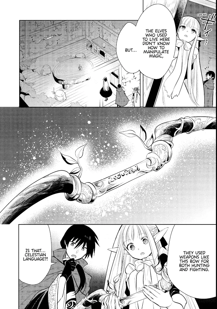 Maou No Ore Ga Dorei Elf Wo Yome Ni Shitanda Ga, Dou Medereba Ii? - Chapter 39 Page 28