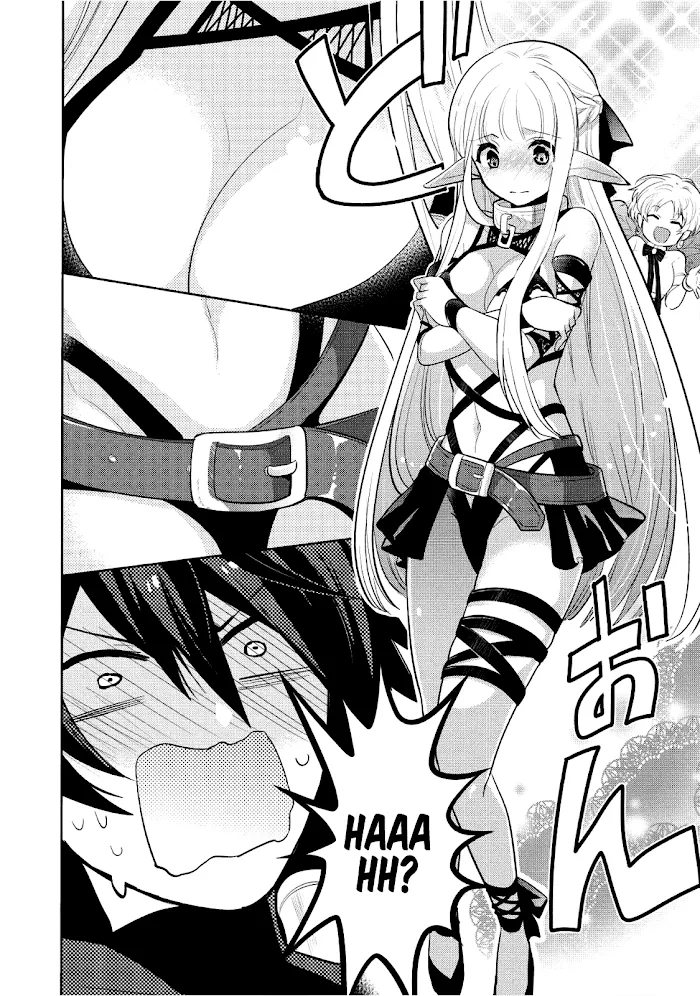 Maou No Ore Ga Dorei Elf Wo Yome Ni Shitanda Ga, Dou Medereba Ii? - Chapter 4 Page 7