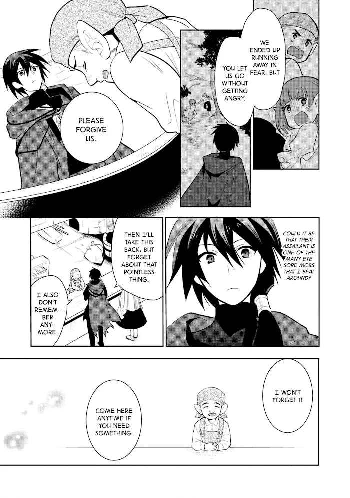 Maou No Ore Ga Dorei Elf Wo Yome Ni Shitanda Ga, Dou Medereba Ii? - Chapter 4 Page 16