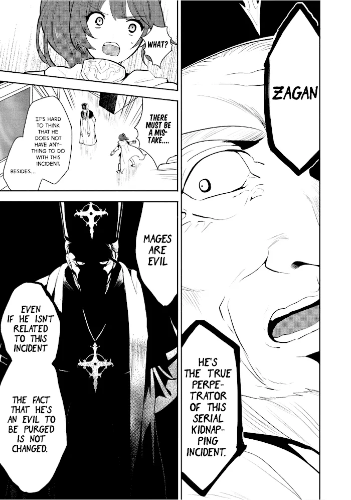 Maou No Ore Ga Dorei Elf Wo Yome Ni Shitanda Ga, Dou Medereba Ii? - Chapter 4 Page 38