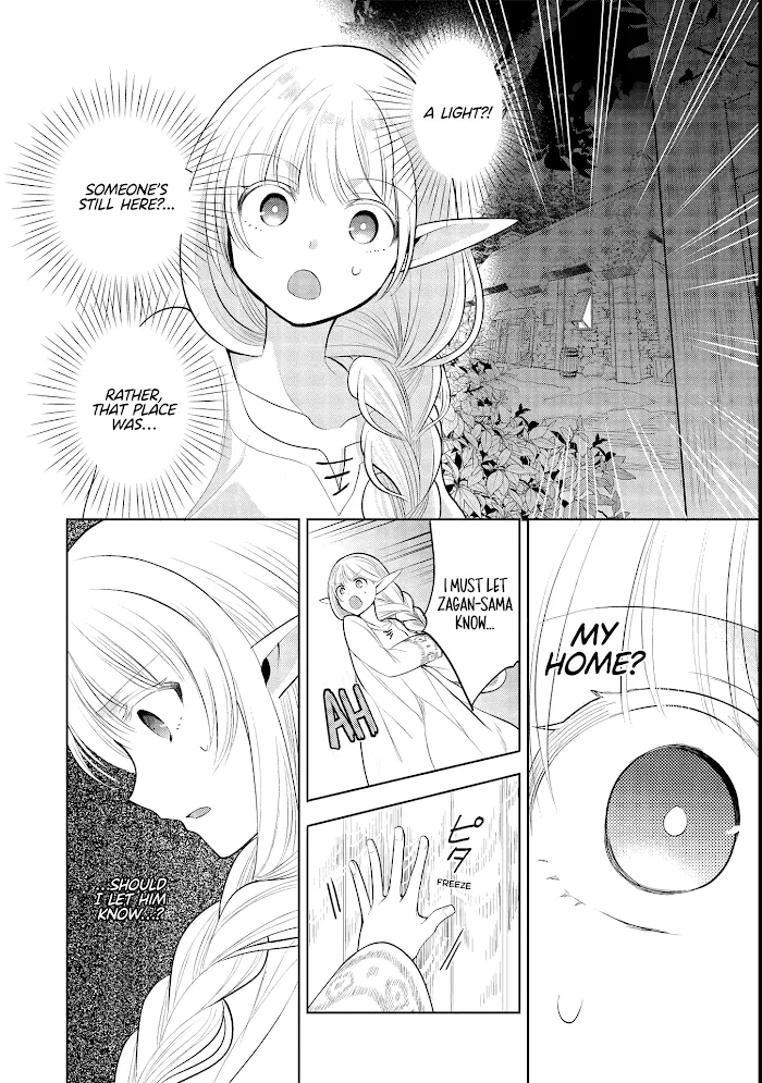 Maou No Ore Ga Dorei Elf Wo Yome Ni Shitanda Ga, Dou Medereba Ii? - Chapter 40 Page 22