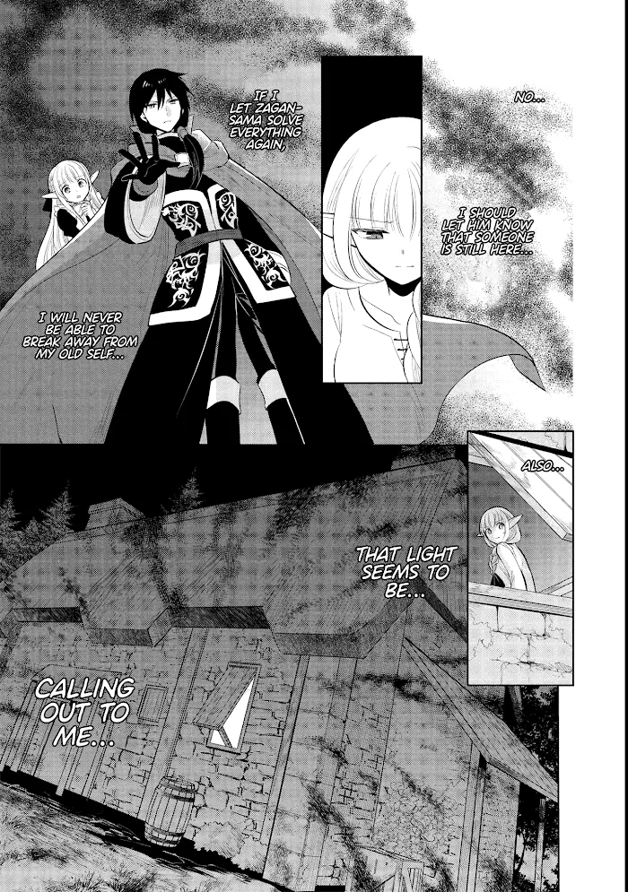 Maou No Ore Ga Dorei Elf Wo Yome Ni Shitanda Ga, Dou Medereba Ii? - Chapter 40 Page 23