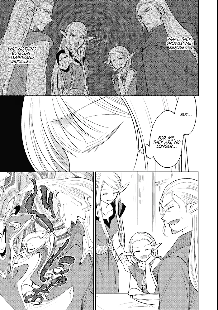 Maou No Ore Ga Dorei Elf Wo Yome Ni Shitanda Ga, Dou Medereba Ii? - Chapter 41 Page 11