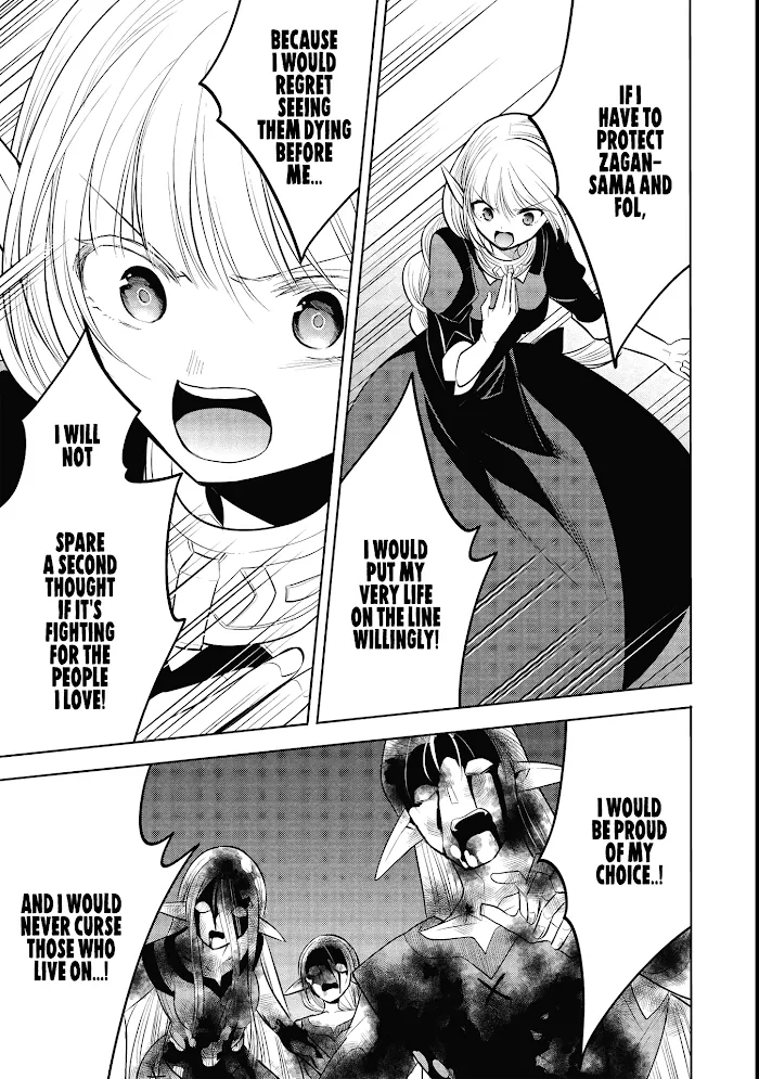 Maou No Ore Ga Dorei Elf Wo Yome Ni Shitanda Ga, Dou Medereba Ii? - Chapter 41 Page 15