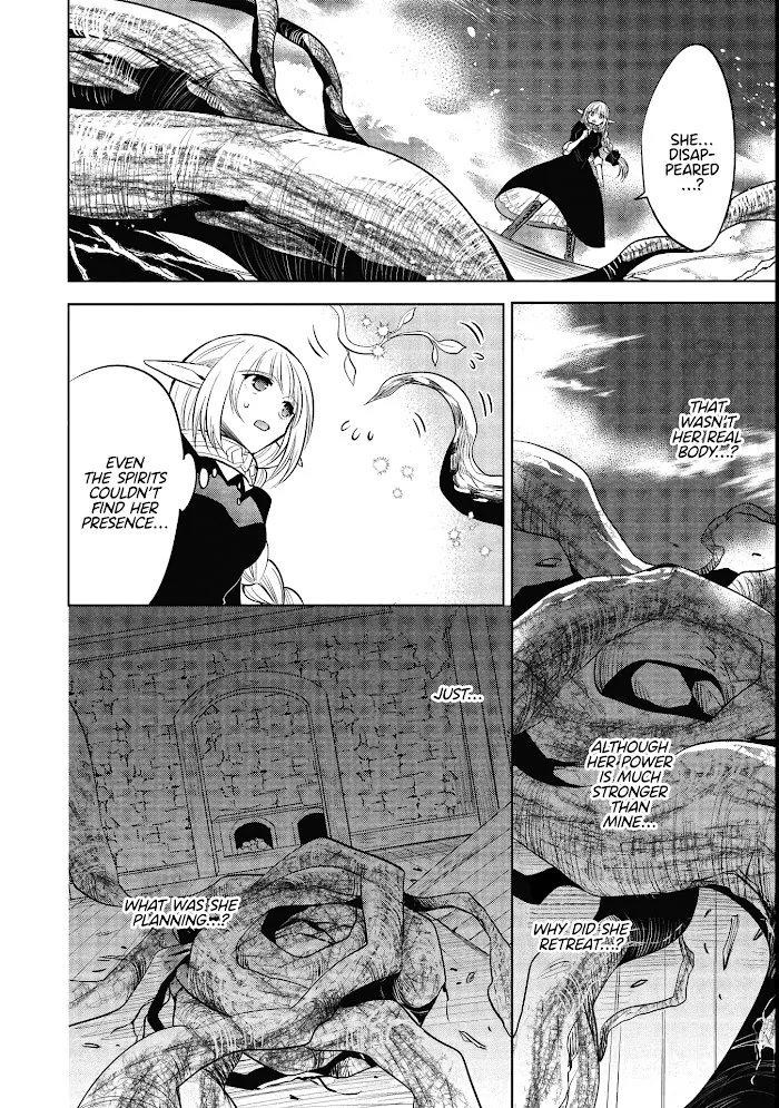 Maou No Ore Ga Dorei Elf Wo Yome Ni Shitanda Ga, Dou Medereba Ii? - Chapter 41 Page 26