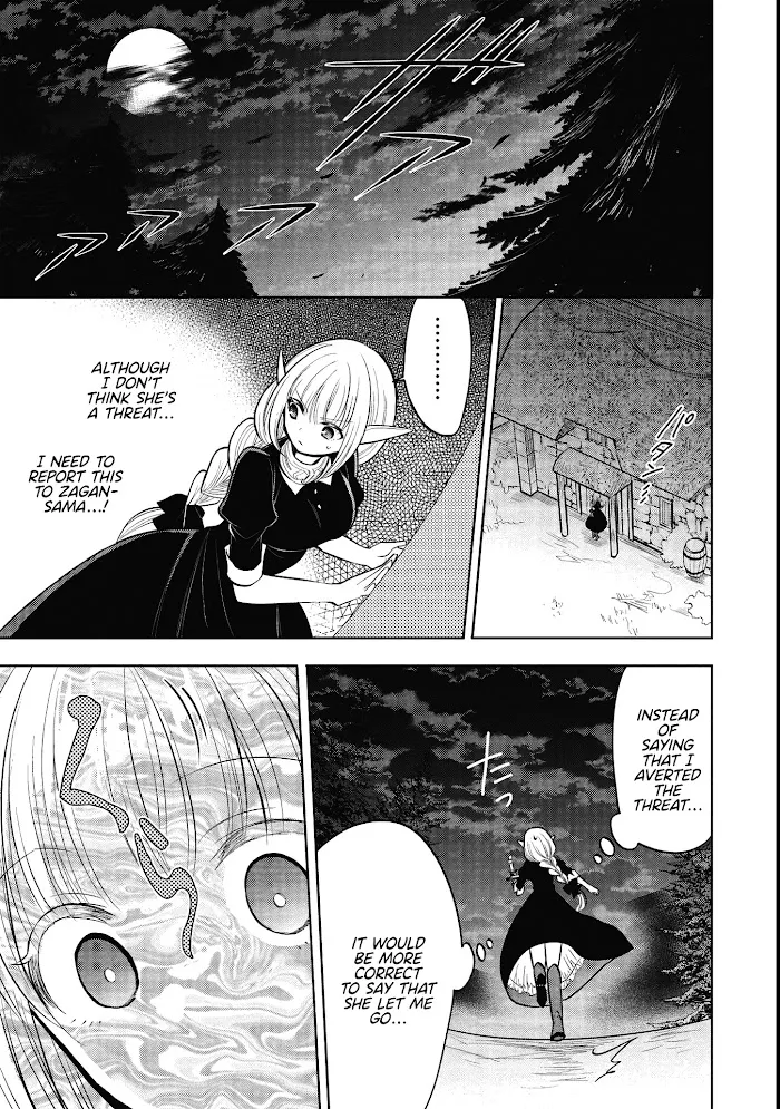 Maou No Ore Ga Dorei Elf Wo Yome Ni Shitanda Ga, Dou Medereba Ii? - Chapter 41 Page 27