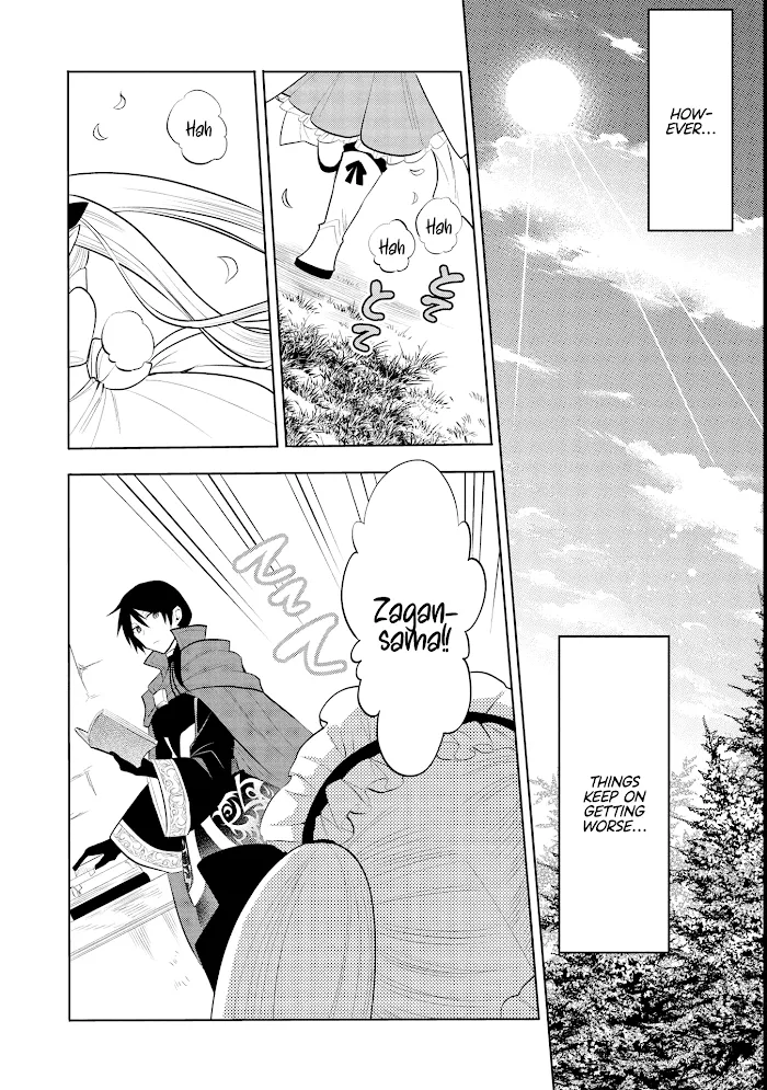 Maou No Ore Ga Dorei Elf Wo Yome Ni Shitanda Ga, Dou Medereba Ii? - Chapter 42 Page 12