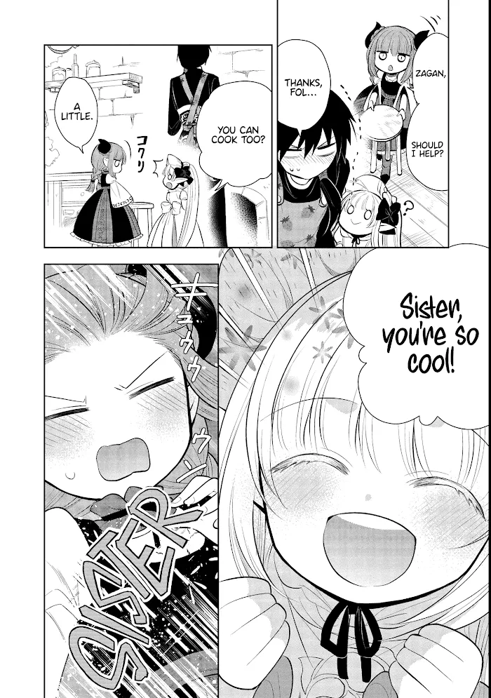 Maou No Ore Ga Dorei Elf Wo Yome Ni Shitanda Ga, Dou Medereba Ii? - Chapter 42 Page 16