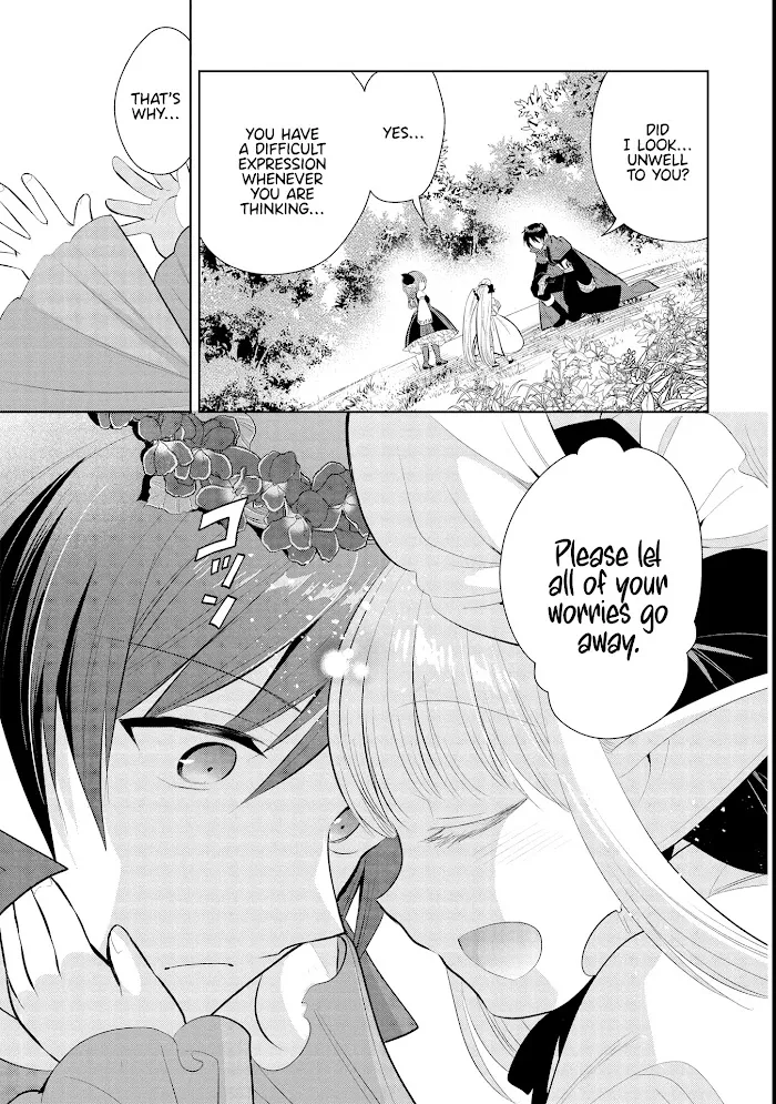 Maou No Ore Ga Dorei Elf Wo Yome Ni Shitanda Ga, Dou Medereba Ii? - Chapter 42 Page 27