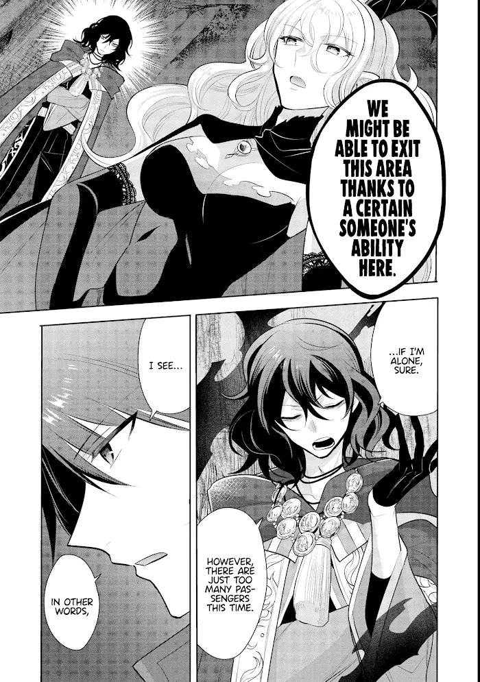 Maou No Ore Ga Dorei Elf Wo Yome Ni Shitanda Ga, Dou Medereba Ii? - Chapter 43 Page 3