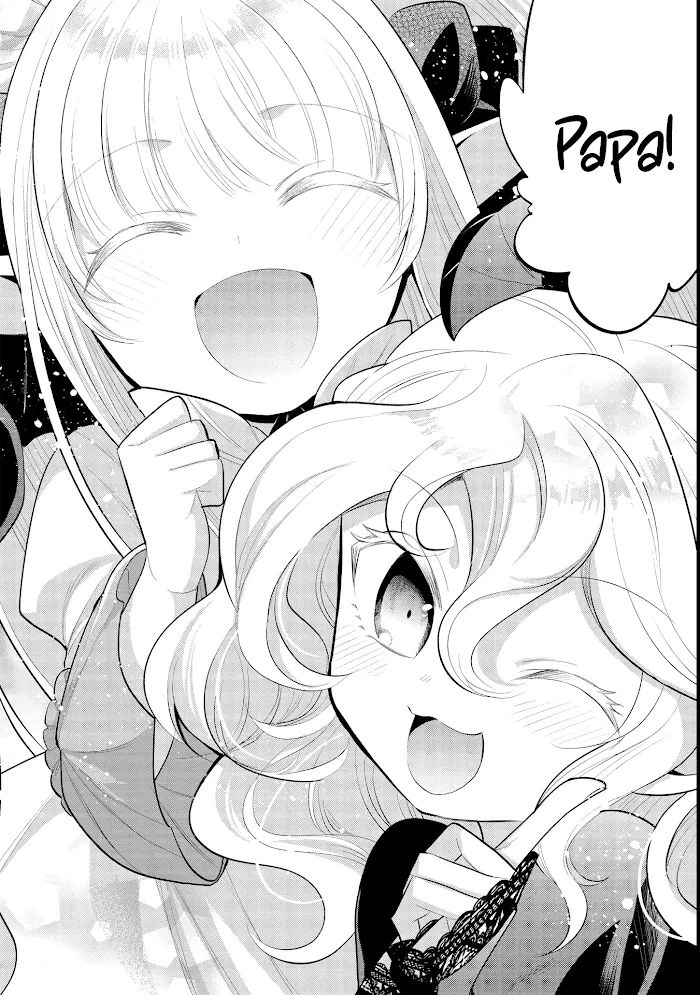 Maou No Ore Ga Dorei Elf Wo Yome Ni Shitanda Ga, Dou Medereba Ii? - Chapter 43 Page 16