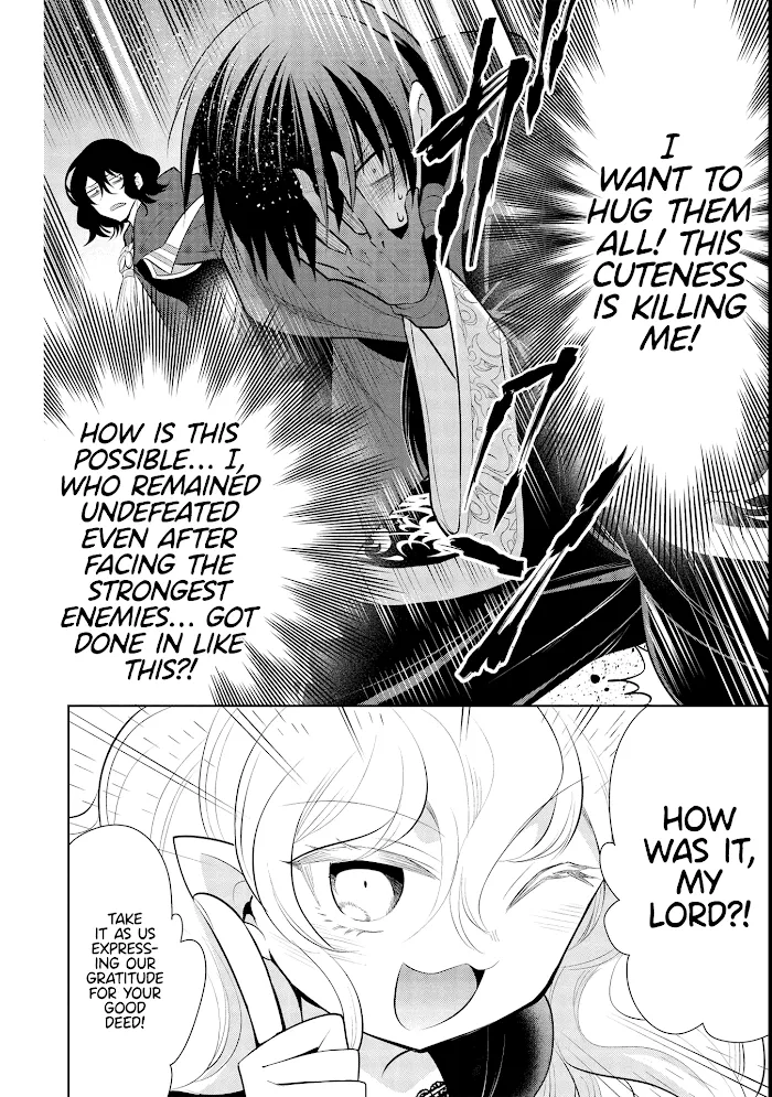 Maou No Ore Ga Dorei Elf Wo Yome Ni Shitanda Ga, Dou Medereba Ii? - Chapter 43 Page 18