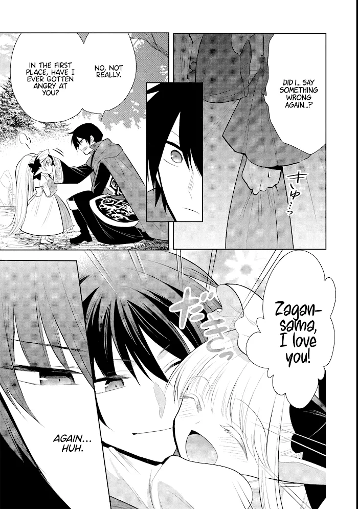 Maou No Ore Ga Dorei Elf Wo Yome Ni Shitanda Ga, Dou Medereba Ii? - Chapter 43 Page 21