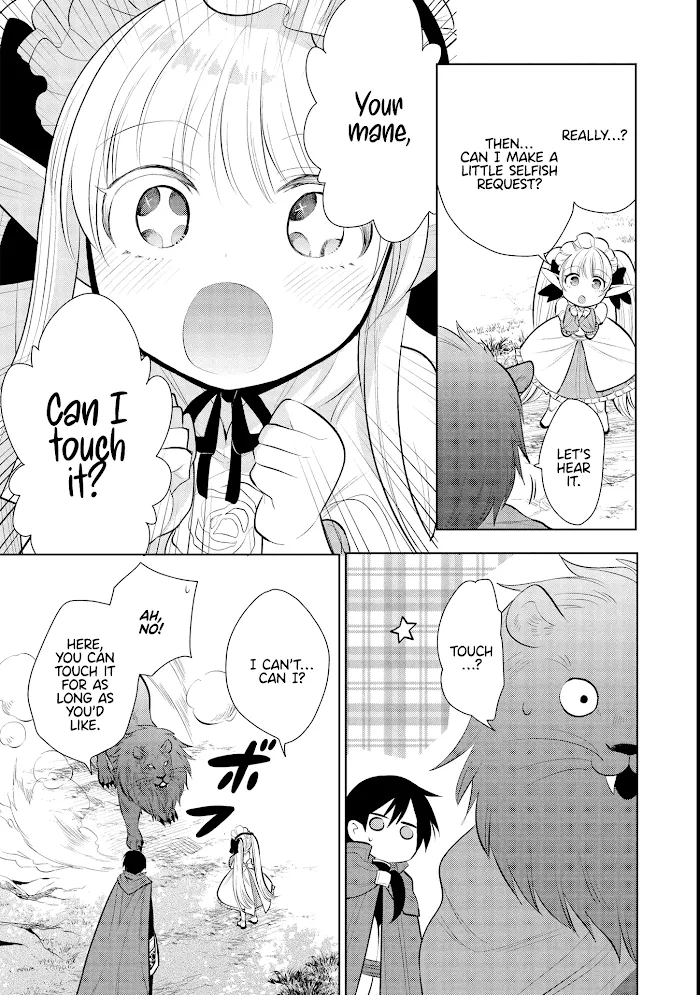 Maou No Ore Ga Dorei Elf Wo Yome Ni Shitanda Ga, Dou Medereba Ii? - Chapter 43 Page 23
