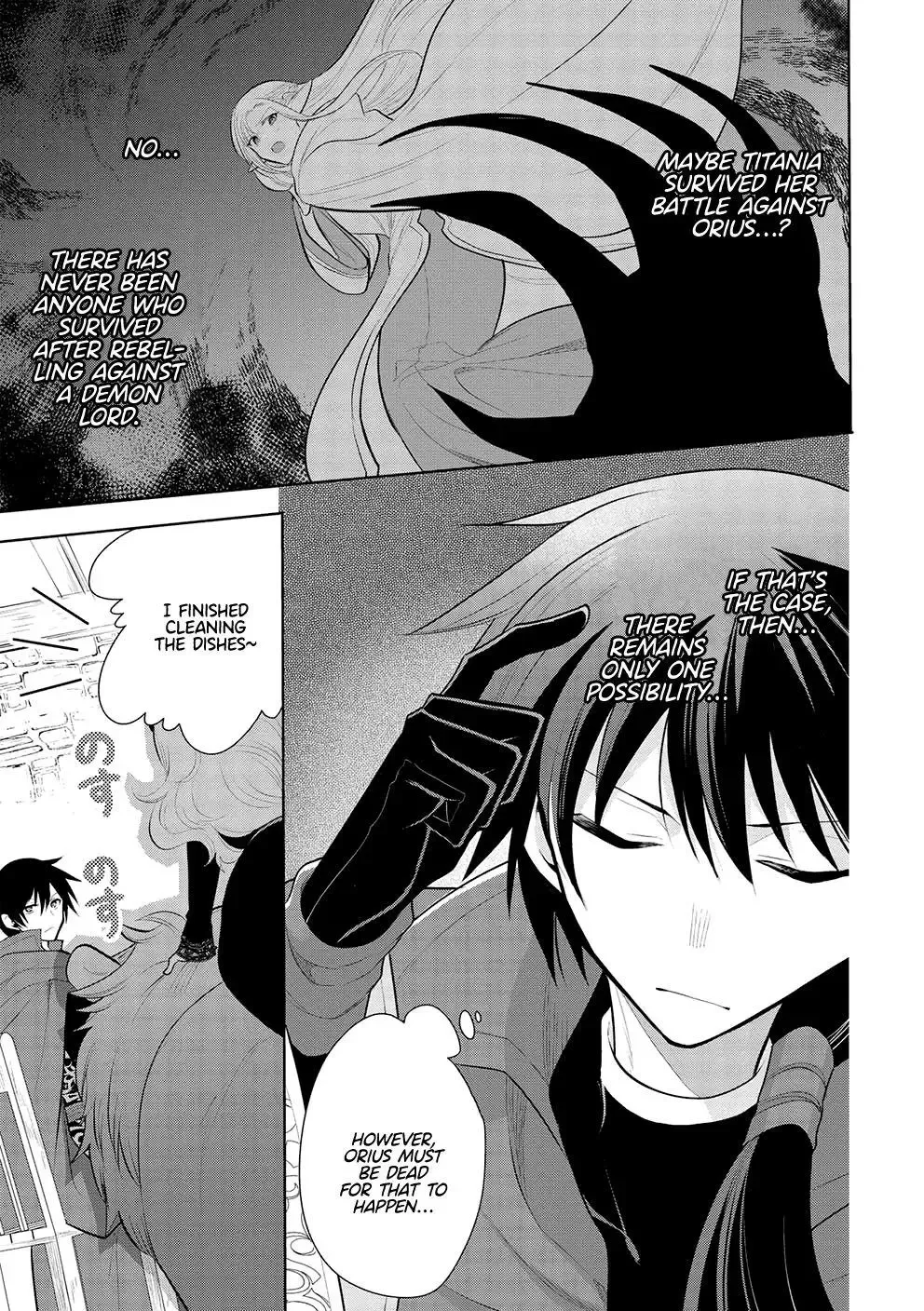 Maou No Ore Ga Dorei Elf Wo Yome Ni Shitanda Ga, Dou Medereba Ii? - Chapter 45 Page 3