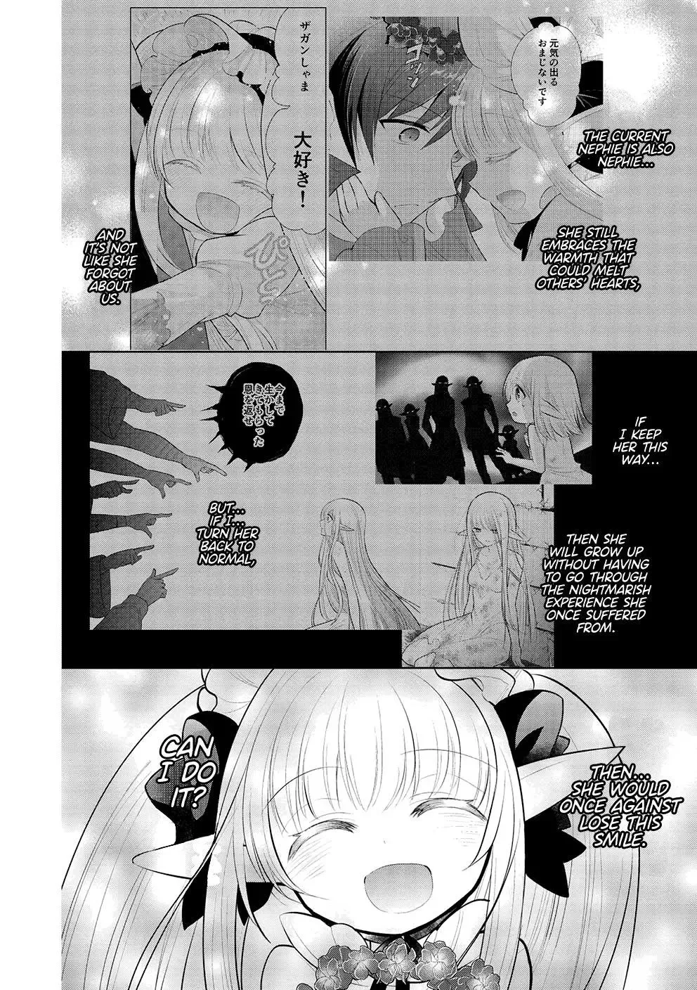 Maou No Ore Ga Dorei Elf Wo Yome Ni Shitanda Ga, Dou Medereba Ii? - Chapter 45 Page 10