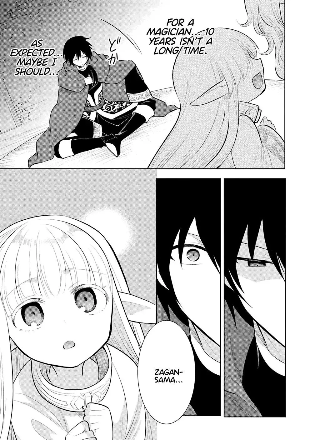 Maou No Ore Ga Dorei Elf Wo Yome Ni Shitanda Ga, Dou Medereba Ii? - Chapter 45 Page 11