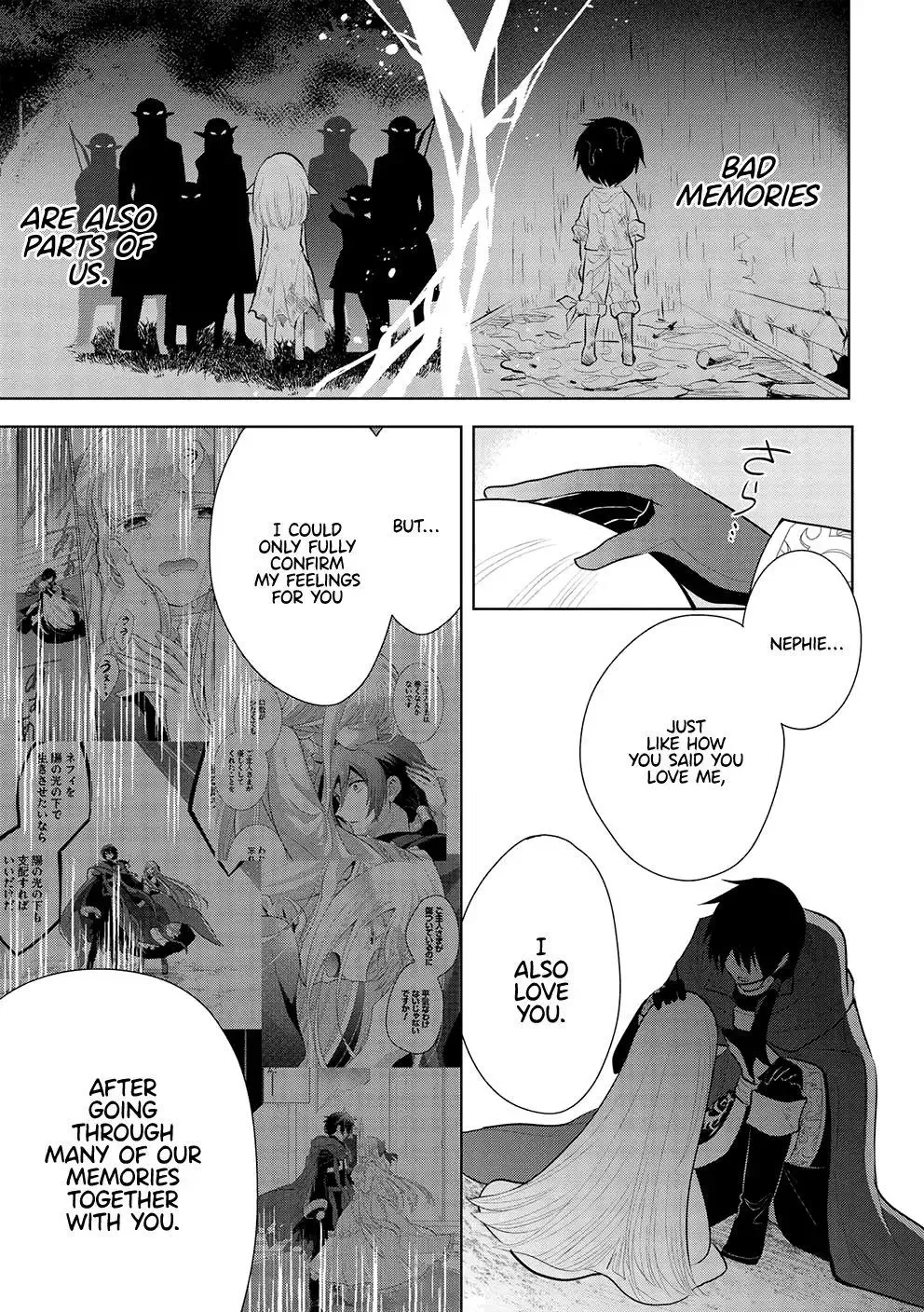 Maou No Ore Ga Dorei Elf Wo Yome Ni Shitanda Ga, Dou Medereba Ii? - Chapter 45 Page 15