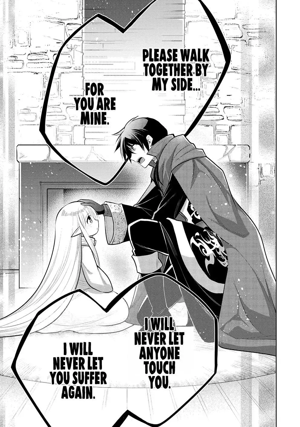 Maou No Ore Ga Dorei Elf Wo Yome Ni Shitanda Ga, Dou Medereba Ii? - Chapter 45 Page 17