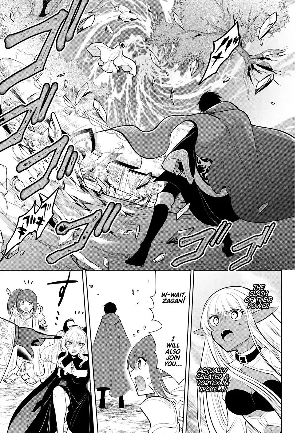 Maou No Ore Ga Dorei Elf Wo Yome Ni Shitanda Ga, Dou Medereba Ii? - Chapter 46 Page 12