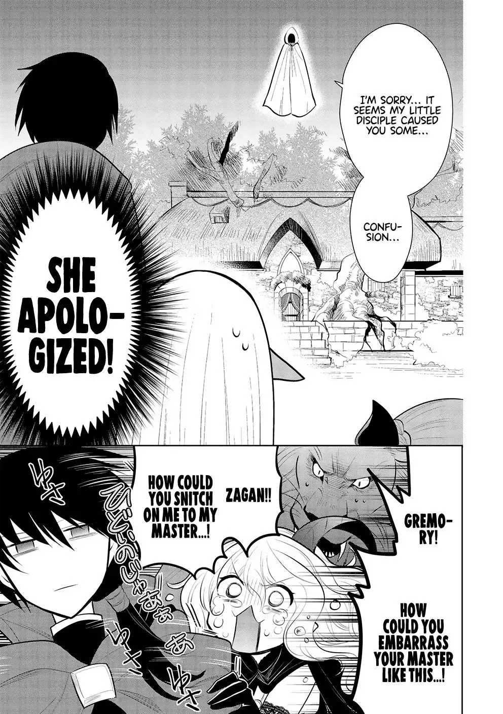 Maou No Ore Ga Dorei Elf Wo Yome Ni Shitanda Ga, Dou Medereba Ii? - Chapter 46 Page 16