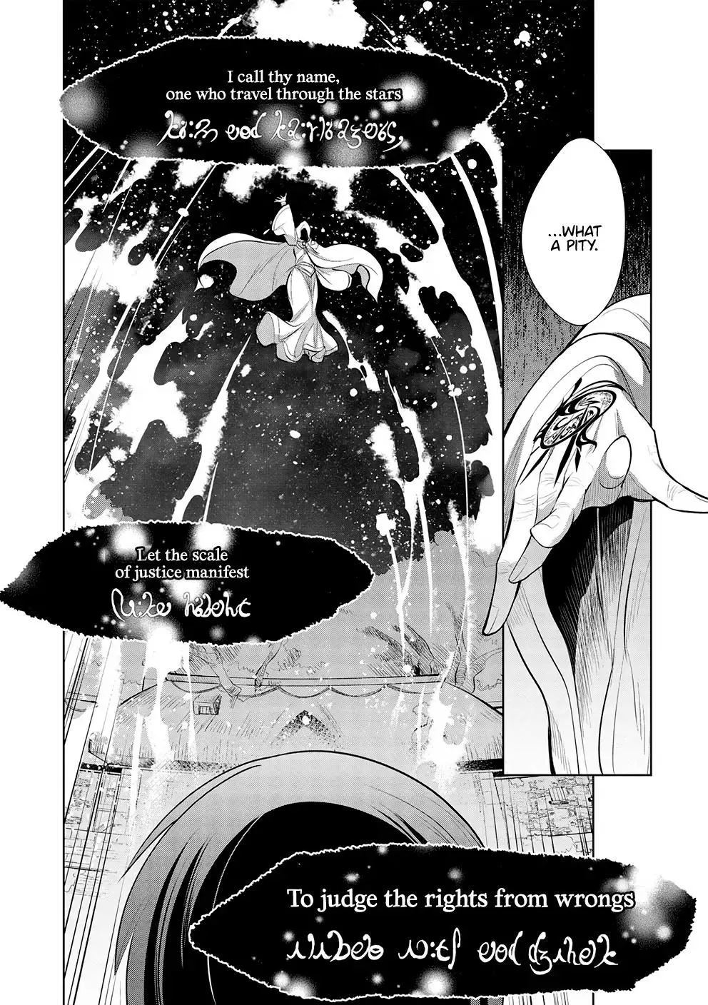 Maou No Ore Ga Dorei Elf Wo Yome Ni Shitanda Ga, Dou Medereba Ii? - Chapter 46 Page 19