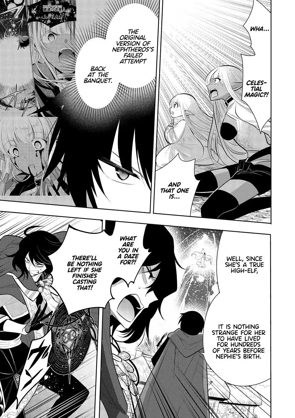Maou No Ore Ga Dorei Elf Wo Yome Ni Shitanda Ga, Dou Medereba Ii? - Chapter 46 Page 20