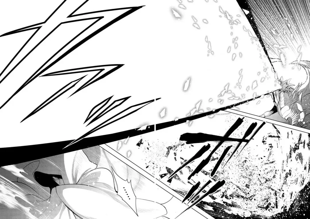 Maou No Ore Ga Dorei Elf Wo Yome Ni Shitanda Ga, Dou Medereba Ii? - Chapter 47 Page 12