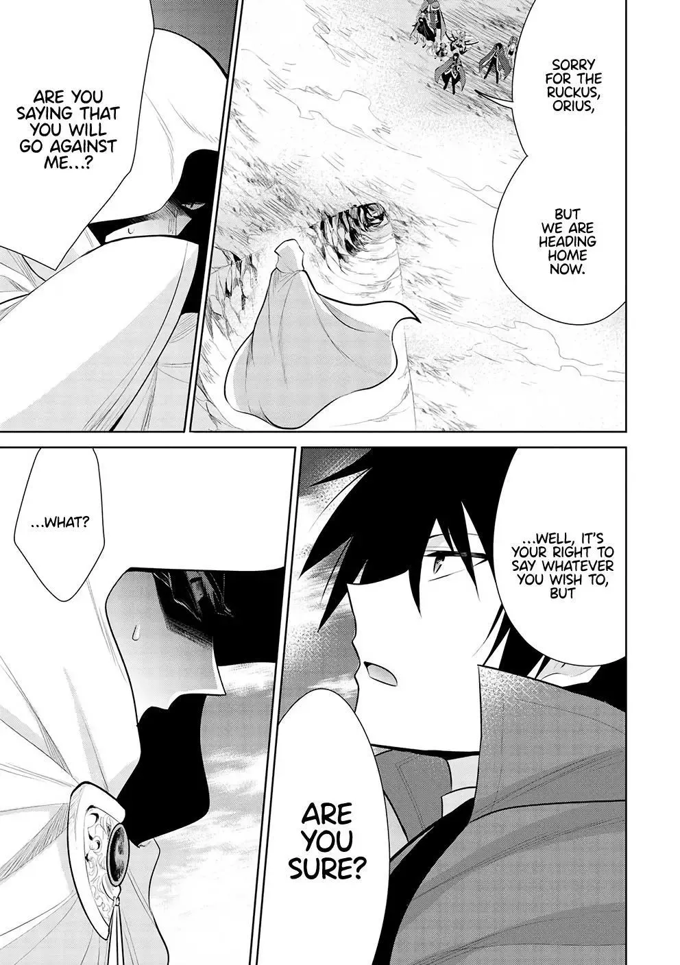 Maou No Ore Ga Dorei Elf Wo Yome Ni Shitanda Ga, Dou Medereba Ii? - Chapter 47 Page 16