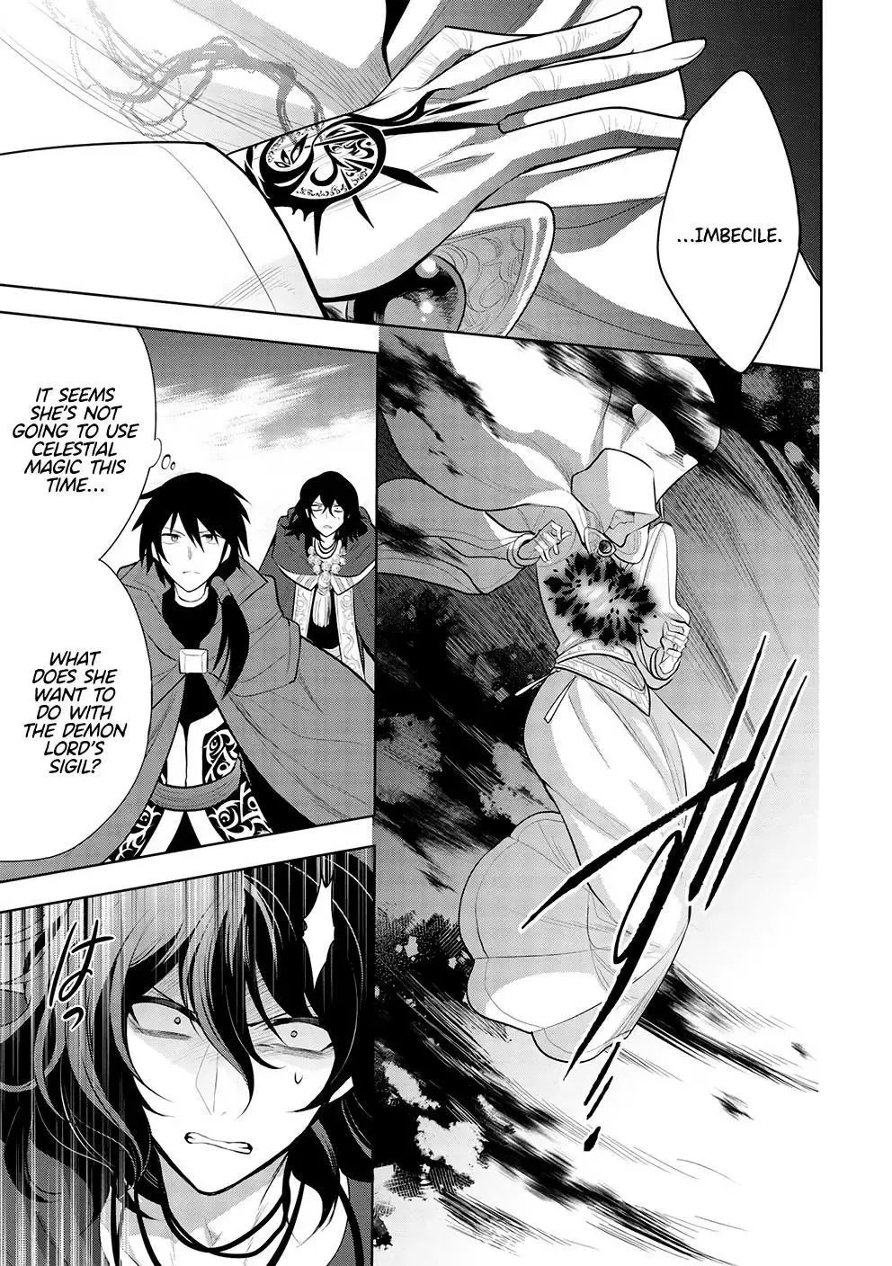 Maou No Ore Ga Dorei Elf Wo Yome Ni Shitanda Ga, Dou Medereba Ii? - Chapter 47 Page 18