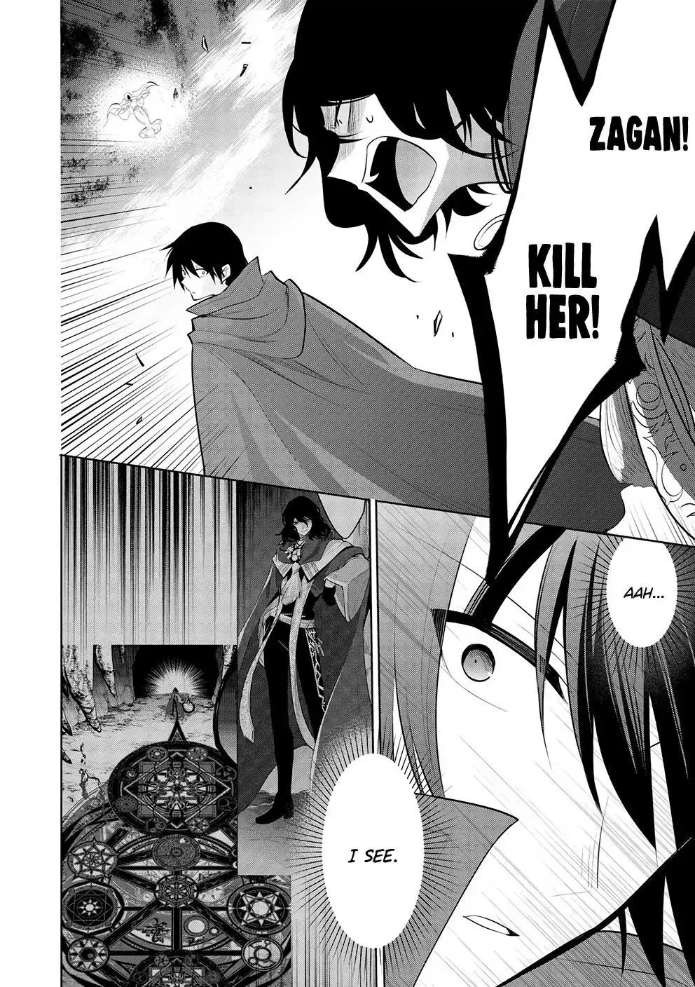 Maou No Ore Ga Dorei Elf Wo Yome Ni Shitanda Ga, Dou Medereba Ii? - Chapter 47 Page 19