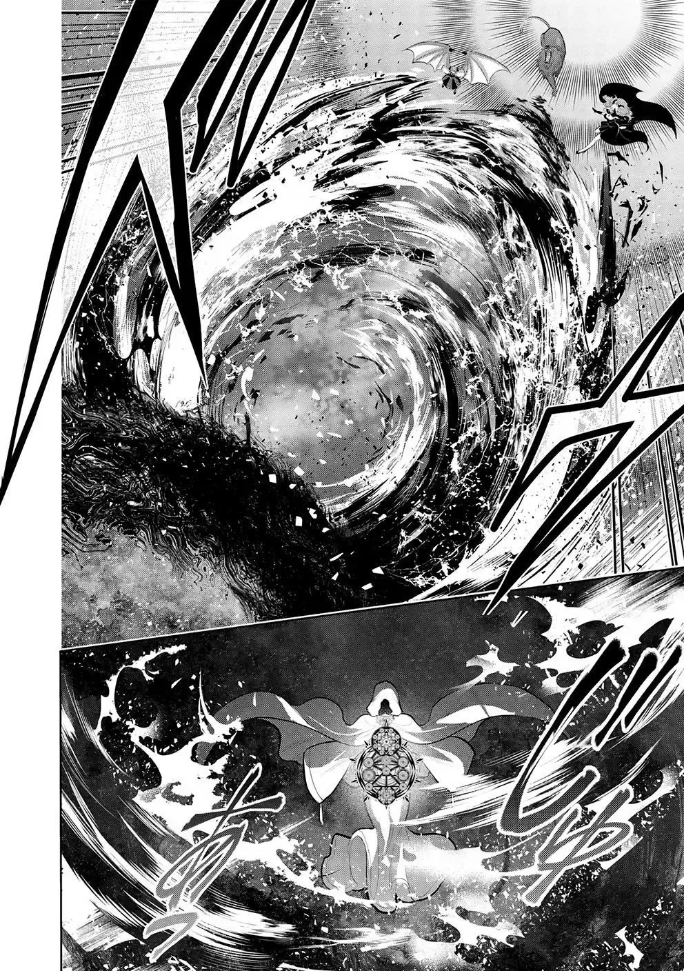 Maou No Ore Ga Dorei Elf Wo Yome Ni Shitanda Ga, Dou Medereba Ii? - Chapter 48 Page 2