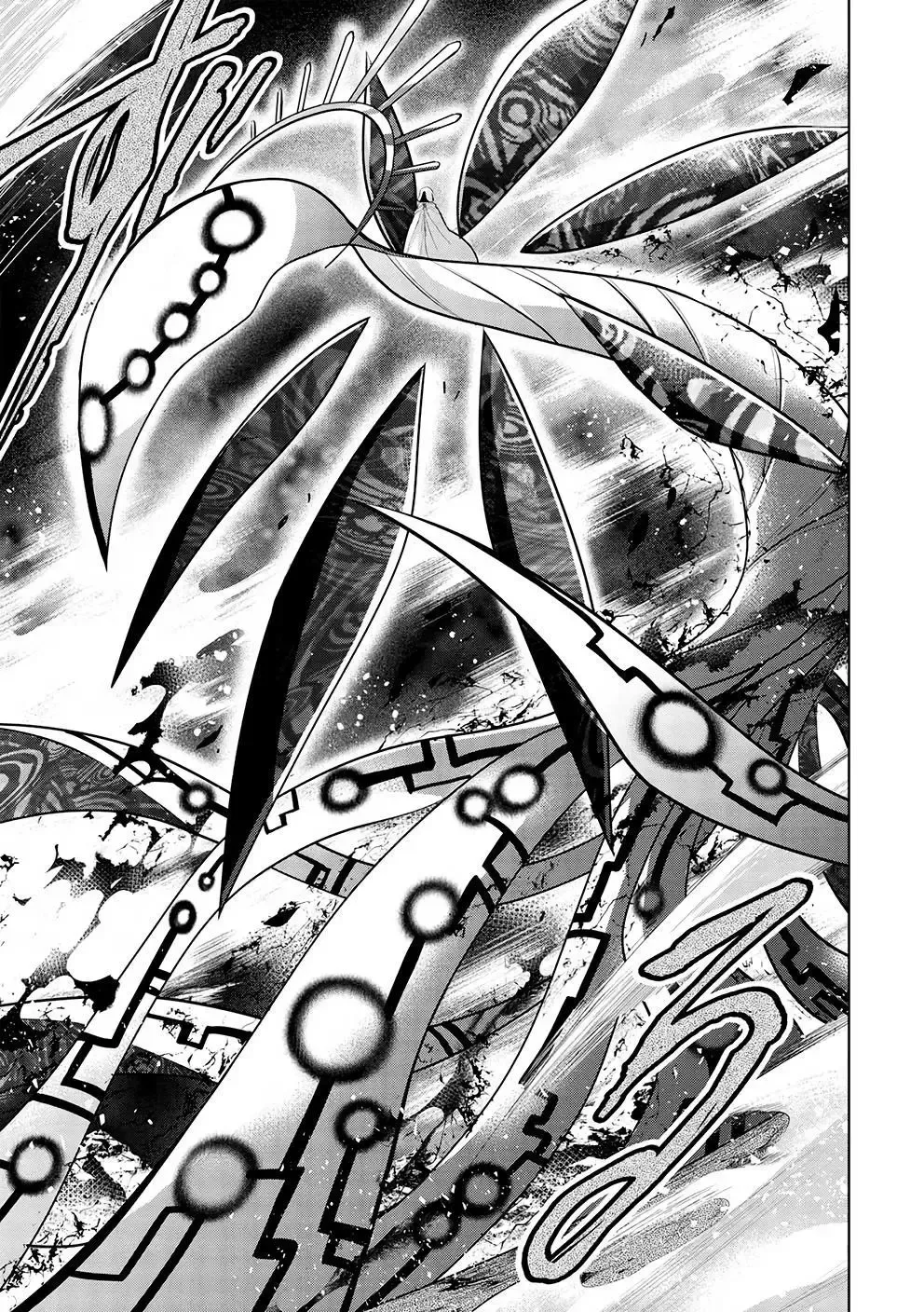Maou No Ore Ga Dorei Elf Wo Yome Ni Shitanda Ga, Dou Medereba Ii? - Chapter 48 Page 11