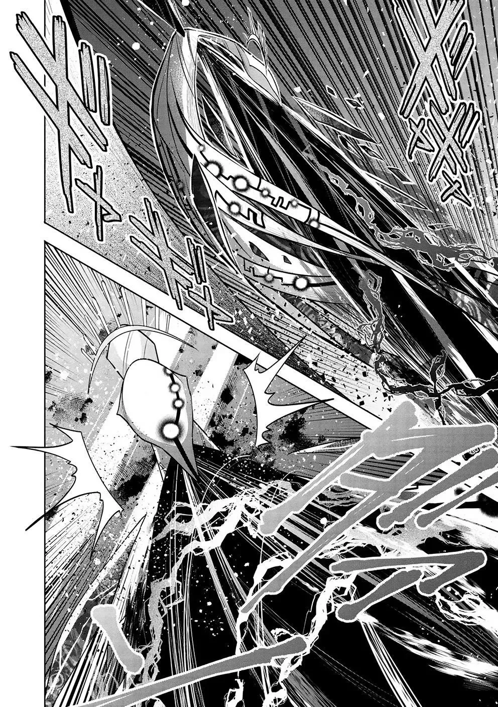 Maou No Ore Ga Dorei Elf Wo Yome Ni Shitanda Ga, Dou Medereba Ii? - Chapter 48 Page 19
