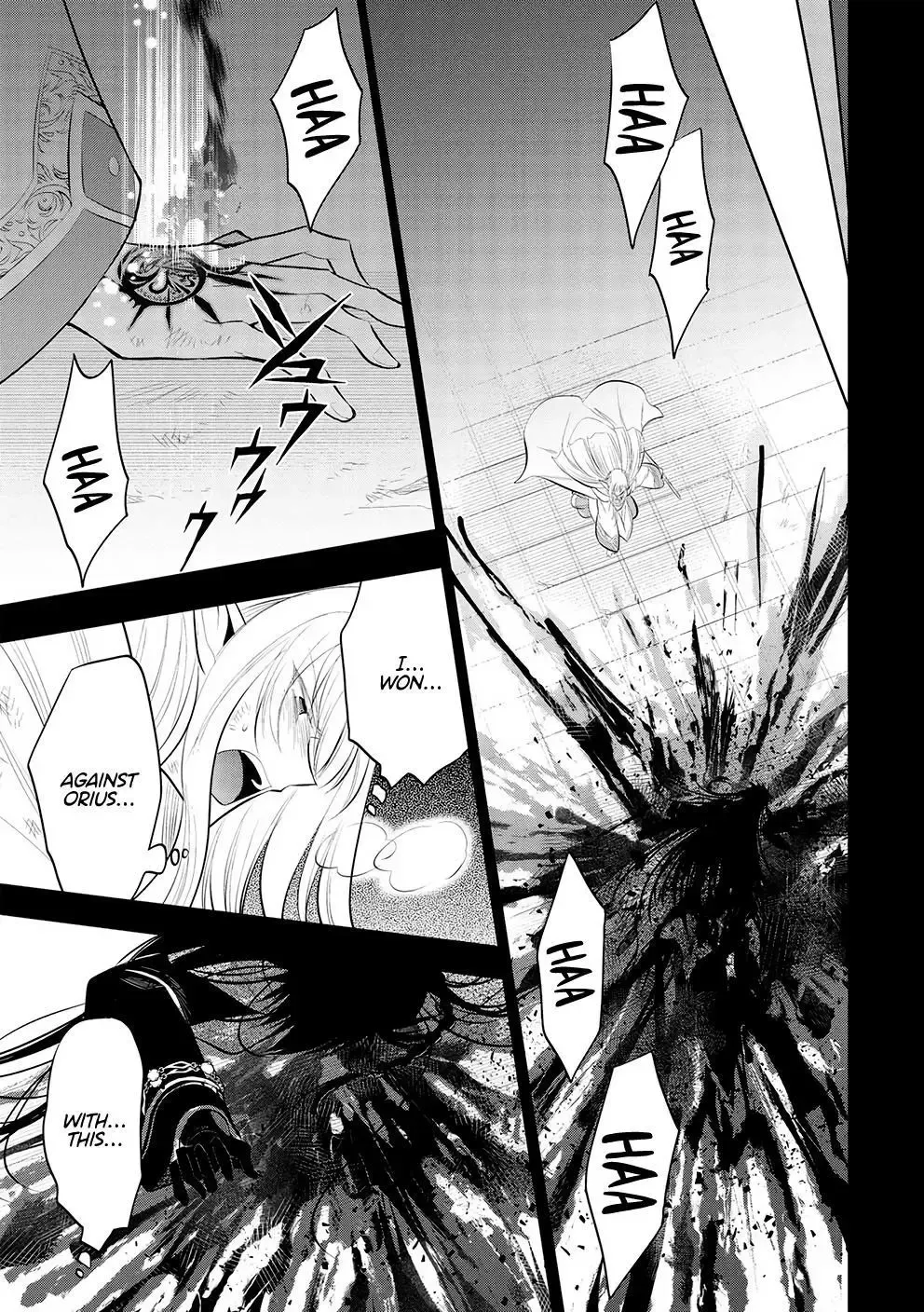 Maou No Ore Ga Dorei Elf Wo Yome Ni Shitanda Ga, Dou Medereba Ii? - Chapter 49 Page 21