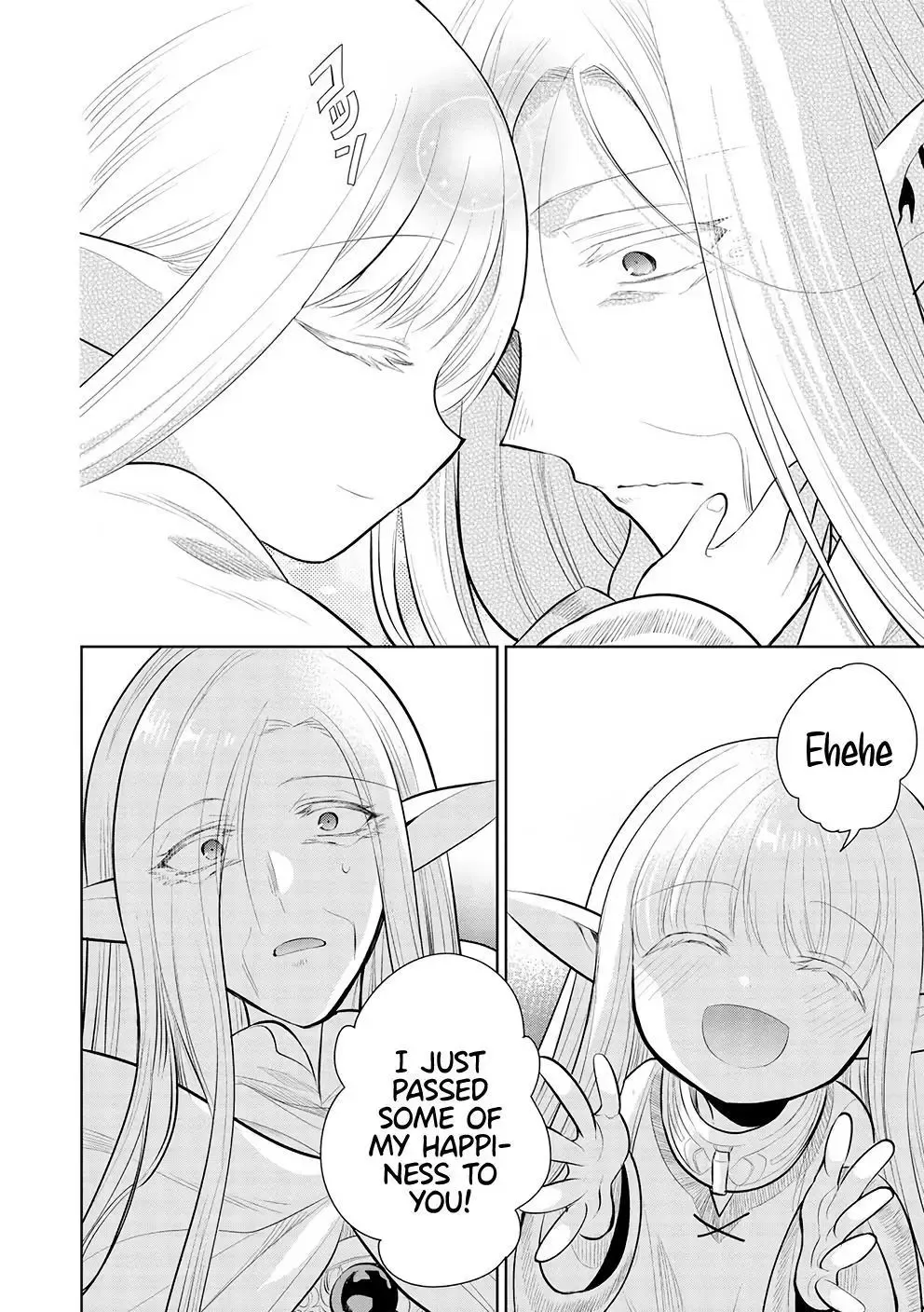 Maou No Ore Ga Dorei Elf Wo Yome Ni Shitanda Ga, Dou Medereba Ii? - Chapter 49 Page 34