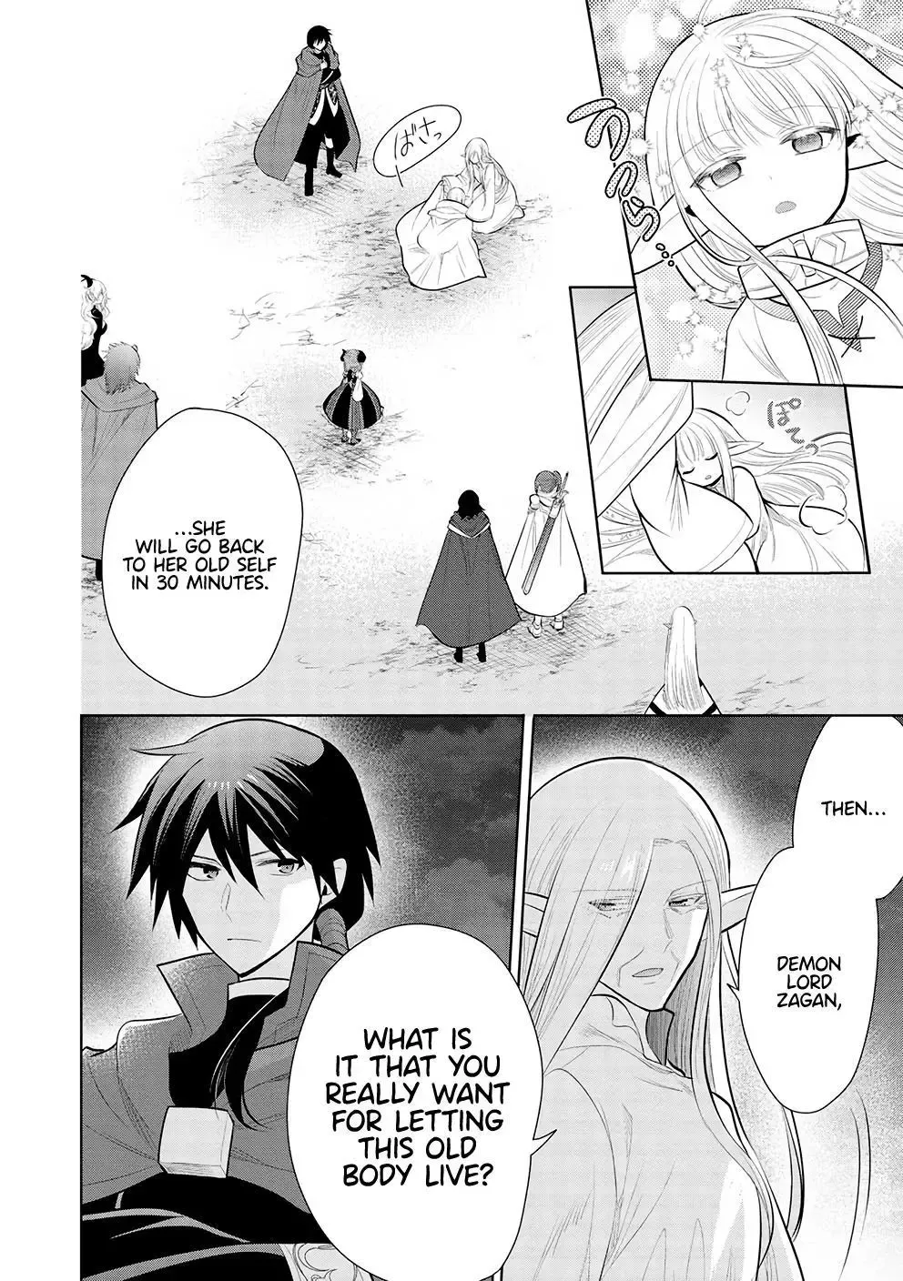 Maou No Ore Ga Dorei Elf Wo Yome Ni Shitanda Ga, Dou Medereba Ii? - Chapter 49 Page 36