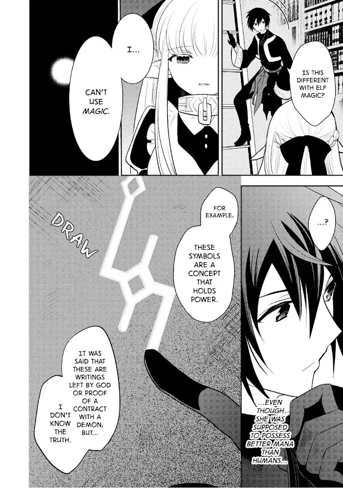 Maou No Ore Ga Dorei Elf Wo Yome Ni Shitanda Ga, Dou Medereba Ii? - Chapter 5 Page 14