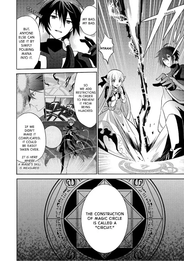 Maou No Ore Ga Dorei Elf Wo Yome Ni Shitanda Ga, Dou Medereba Ii? - Chapter 5 Page 16
