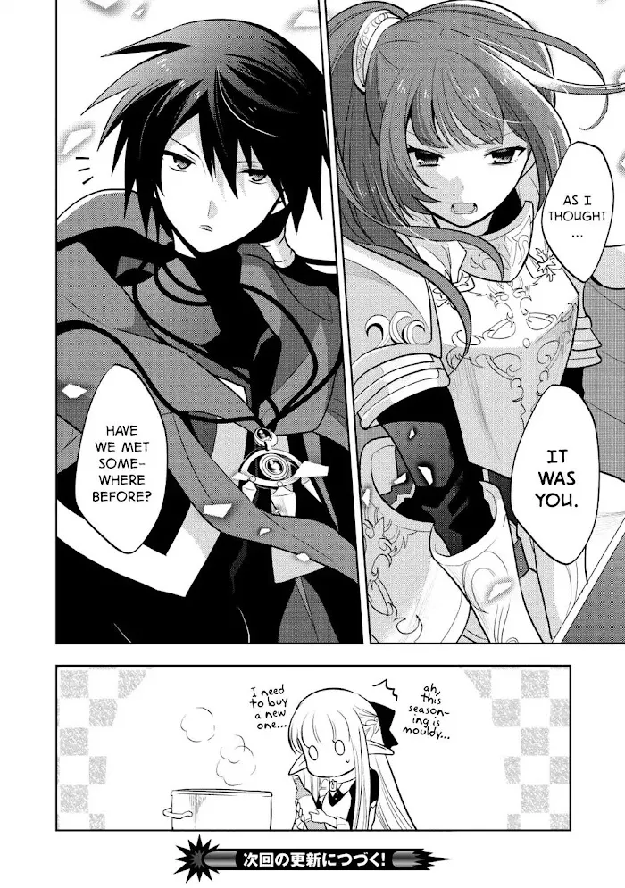 Maou No Ore Ga Dorei Elf Wo Yome Ni Shitanda Ga, Dou Medereba Ii? - Chapter 5 Page 32