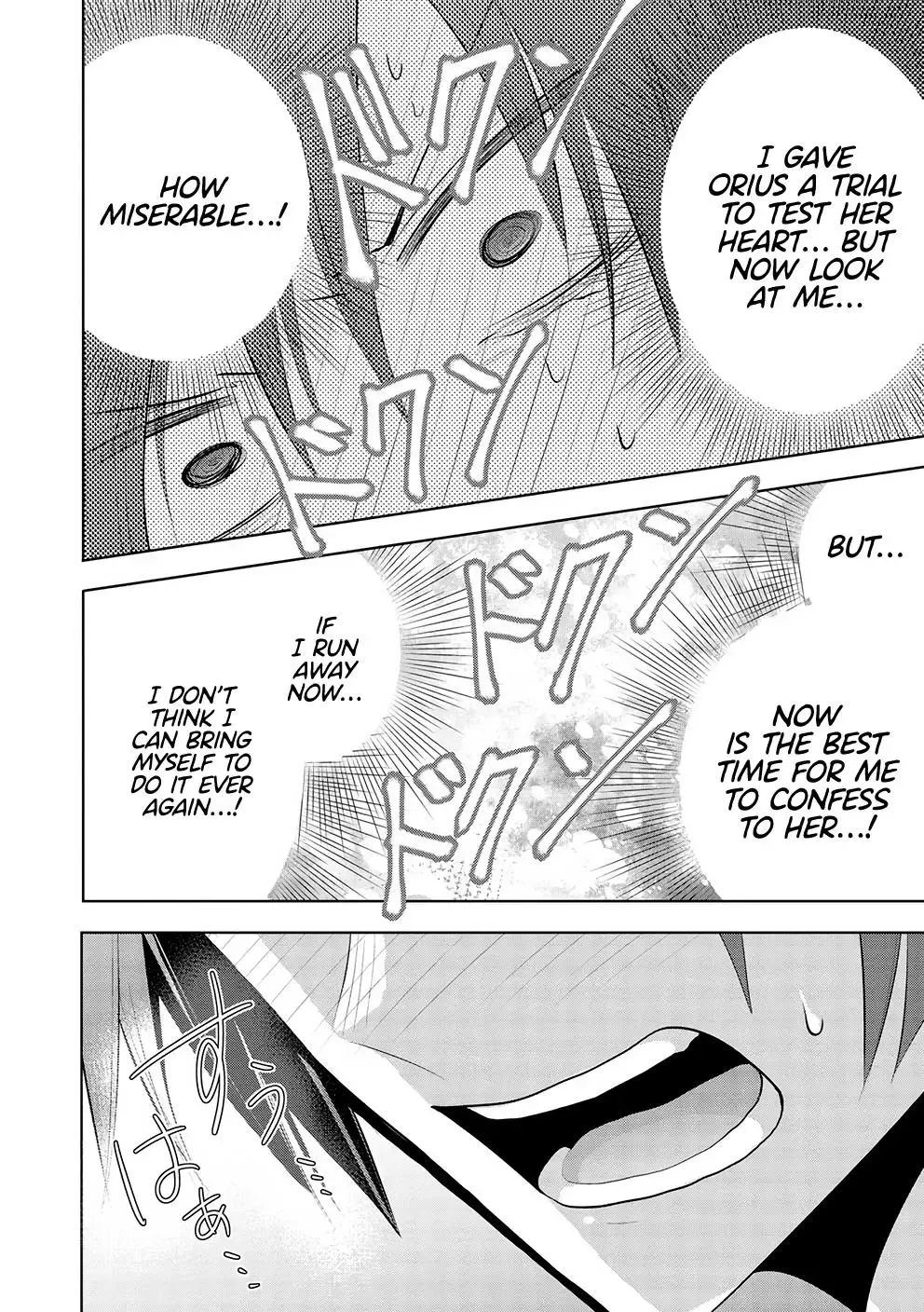 Maou No Ore Ga Dorei Elf Wo Yome Ni Shitanda Ga, Dou Medereba Ii? - Chapter 50 Page 18