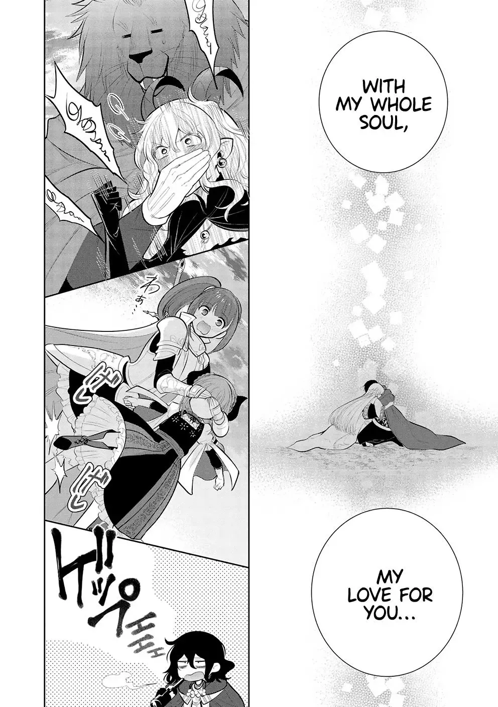 Maou No Ore Ga Dorei Elf Wo Yome Ni Shitanda Ga, Dou Medereba Ii? - Chapter 50 Page 22