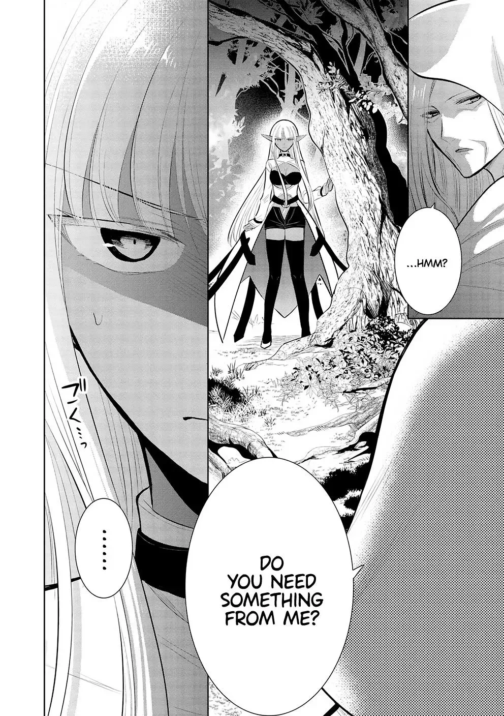 Maou No Ore Ga Dorei Elf Wo Yome Ni Shitanda Ga, Dou Medereba Ii? - Chapter 50 Page 24