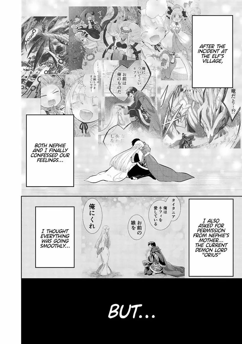 Maou No Ore Ga Dorei Elf Wo Yome Ni Shitanda Ga, Dou Medereba Ii? - Chapter 51 Page 6