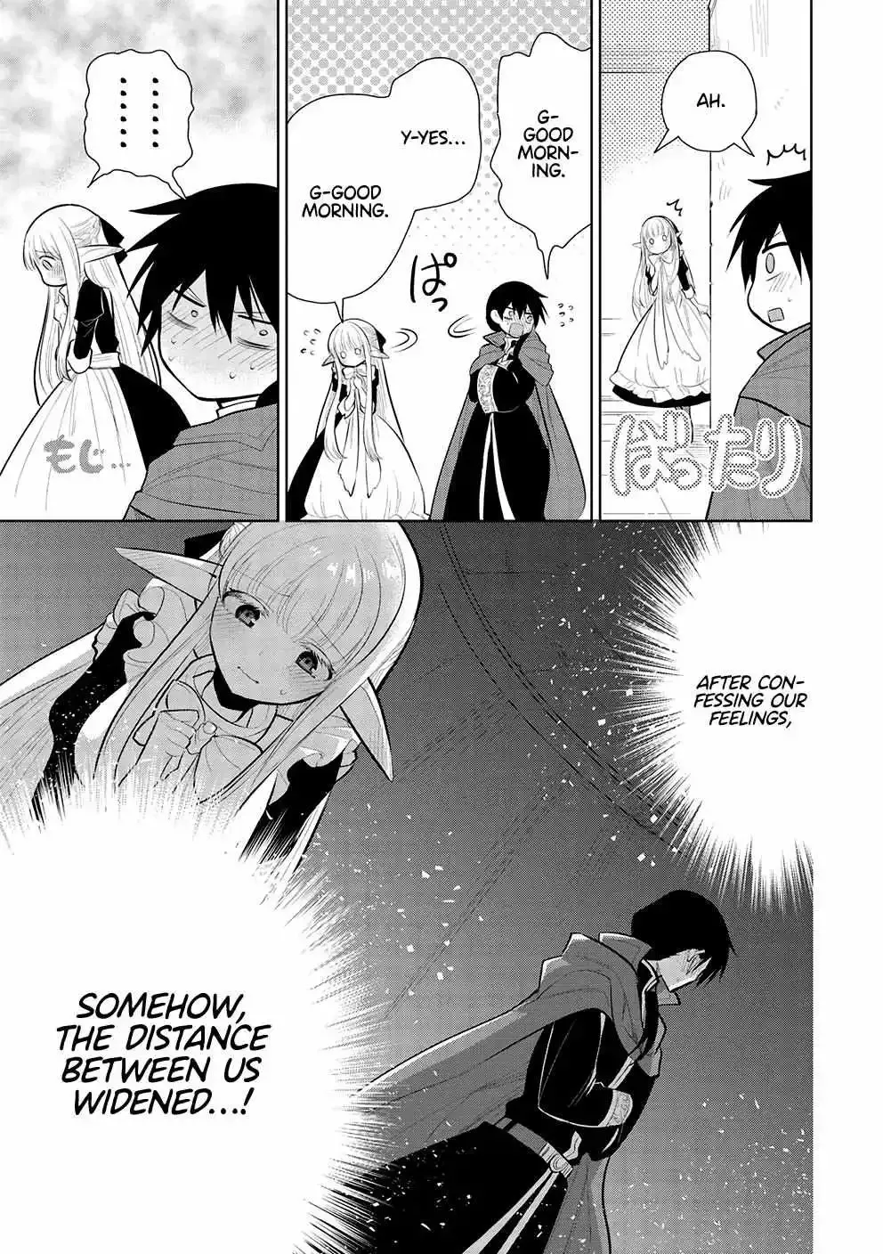Maou No Ore Ga Dorei Elf Wo Yome Ni Shitanda Ga, Dou Medereba Ii? - Chapter 51 Page 7