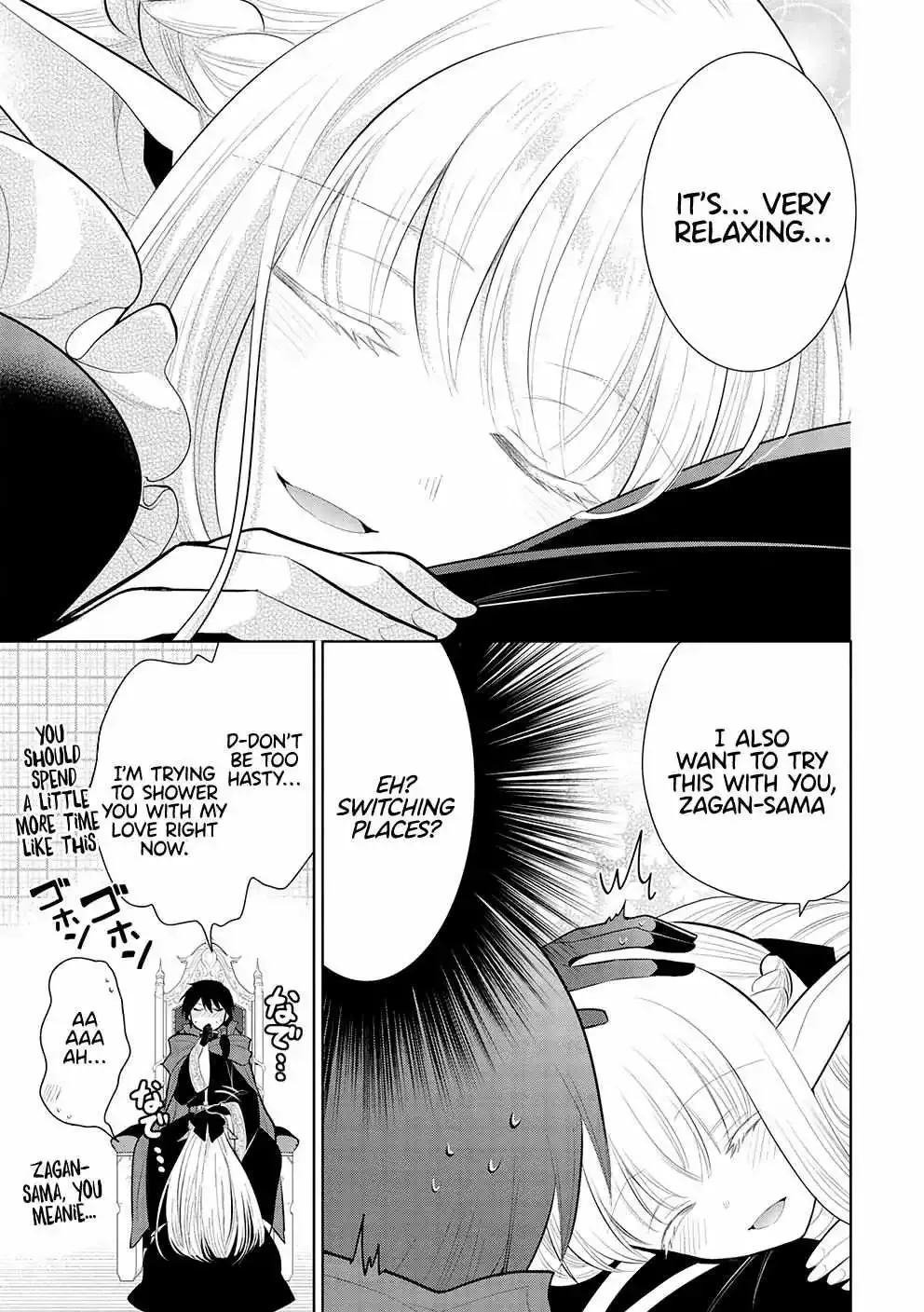 Maou No Ore Ga Dorei Elf Wo Yome Ni Shitanda Ga, Dou Medereba Ii? - Chapter 51 Page 15