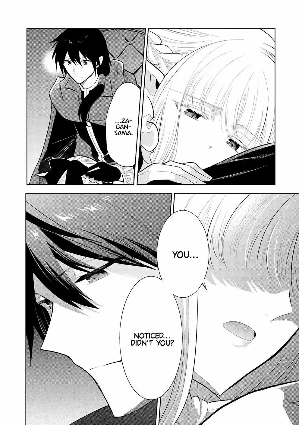 Maou No Ore Ga Dorei Elf Wo Yome Ni Shitanda Ga, Dou Medereba Ii? - Chapter 51 Page 16
